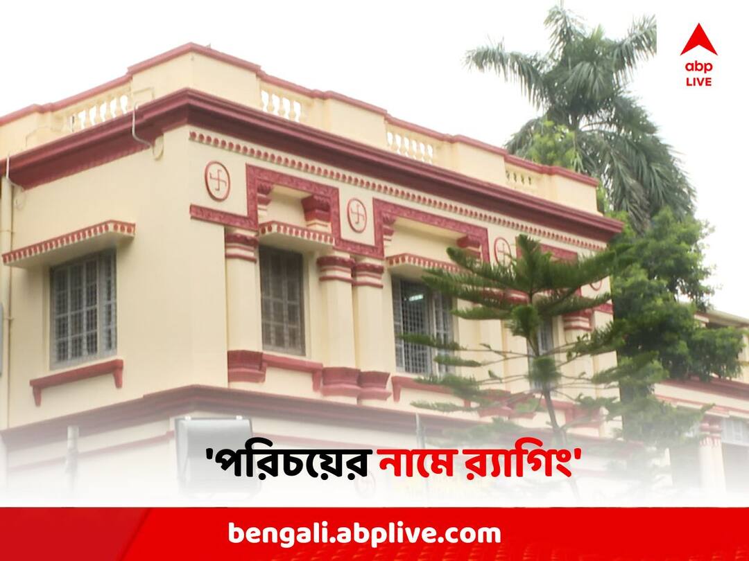 Jadavpur University Victim Student was asked to make obscene gestures to the women in the police quarters reports University Internal Inquiry Committee report Jadavpur University: 'পুলিশ কোয়ার্টারে মহিলাদের দেখে অশ্লীল অঙ্গভঙ্গি করতে বলা হয় নদিয়ার পড়ুয়াকে' যাদবপুরে অভ্যন্তরীণ তদন্ত কমিটির রিপোর্টে চাঞ্চল্যকর তথ্য