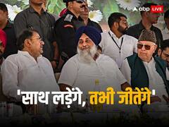 इनेलो की रैली से I.N.D.I.A. गुट के नेताओं ने साधा बीजेपी पर निशाना, 'अपनों' को भी दिया संदेश