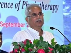 सीएम बघेल आज करेंगे JEE-NEET फ्री कोचिंग का आगाज, ये छात्र कर सकेंगे अप्लाई, जाने डीटेल्स