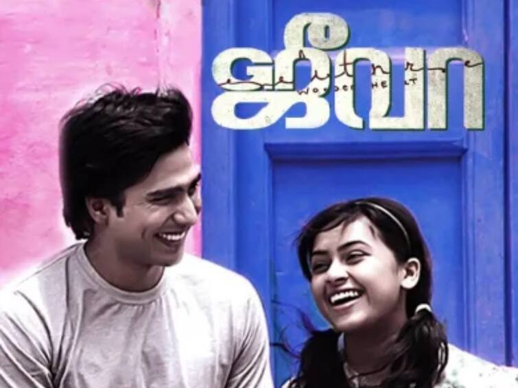 vishnu vishal starrer suseenthiran directed jeeva movie completes nine years 9 Years Of Jeeva: கிரிக்கெட்டில் புகுந்து விளையாடும் ஆதிக்க அரசியல்.. 9 ஆண்டுகளை கடந்த ஜீவா படம்..!