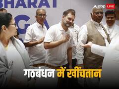 क्या अपनी सीट बदलेंगे राहुल? CPI ने केरल में बढ़ाई I.N.D.I.A. की टेंशन, वायनाड सीट की डिमांड