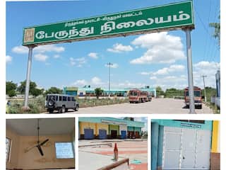அதிமுக ஆட்சியில் திறக்கப்பட்ட திருத்தங்கல் பேருந்து நிலையம்- திமுக ஆட்சியில் கைவிடப்படுகிறதா..?