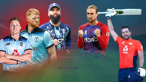 Defending Champions England World Cup 2023: ఈసారి ఇంగ్లండ్ బలాలేంటి..? మ్యాచ్ విన్నర్ ఎవరు..?