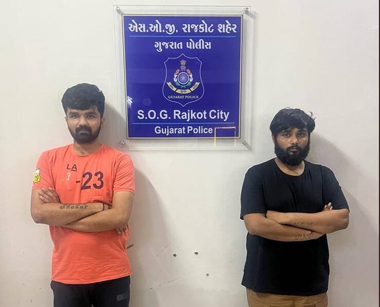 Rajkot Drugs News: two accused arrested by rajkot sog team with 13 lakh mephedrone drug Rajkot: SOG ટીમના દરોડામાં રાજકોટમાંથી 13 લાખનો મેફેડ્રૉન ડ્રગ્સ પકડાયો, બે શખ્સો કરી રહ્યાં હતા વેપાર