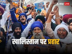 खालिस्तान नेटवर्क के खात्मे के लिए NIA बना रही प्लान, ATS के अधिकारियों संग करेगी मीटिंग