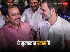 दानिश अली से राहुल गांधी की मुलाकात ने बढ़ाई मायावती-अखिलेश की टेंशन, क्या है वजह