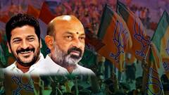 BJP vs Congress in Telangana Elections 2023 | ఫుల్ జోష్ లో కాంగ్రెస్.. బీజేపీ మాత్రం డైలమాలో..! ABP