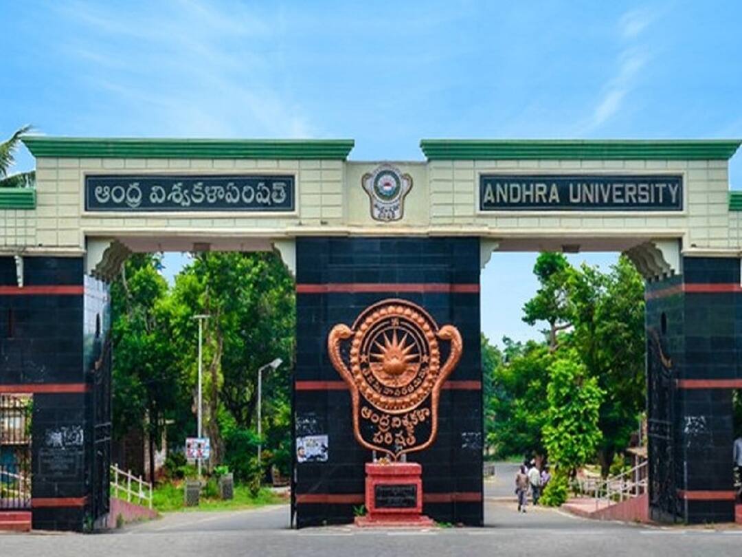 Andhra University Vice Chancellor Prasad Reddy Said That The Appointment of 528 Teaching Staff is Going to be Taken up in AU Soon Andhra University: ఆంధ్రా యూనివర్సిటీలో ఉద్యోగాల నియామకానికి గ్రీన్ సిగ్నల్- 528 పోస్టులకు వారంలో నోటిఫికేషన్