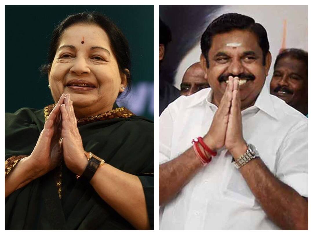 Jayalalitha EPS: அன்று ஜெயலலிதா.. இன்று இபிஎஸ்..! கூட்டணியை உதறி தள்ளிய அதிமுக.. திரும்பிய வரலாறு! ADMK General Secretary Palaniswami severs ties with BJP following the legacy of Jayalalitha Jayalalitha EPS: அன்று ஜெயலலிதா.. இன்று இபிஎஸ்..! கூட்டணியை உதறி தள்ளிய அதிமுக.. திரும்பிய வரலாறு!