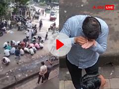 सड़क पर 'Diamond' देखकर होश खो बैठे लोग, लूटने के लिए जुटी भारी भीड़, मगर सच्चाई जानकर टूट गया दिल