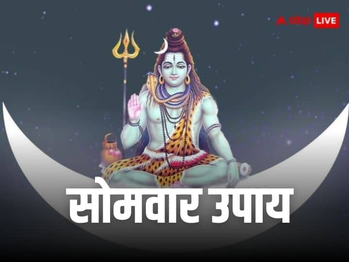 शिवजी का दिन है सोमवार, इन दिन भूलकर भी न करें ये काम वरना पछताएंगे