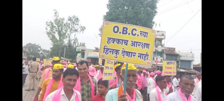 BRS Protest On OBC Reservation : ओबीसीच्या आरक्षणाला कायम ठेवत मराठ्यांना आरक्षण द्यावे अशी मागणी करत बीआरएसने वर्ध्यात मोर्चा काढला.