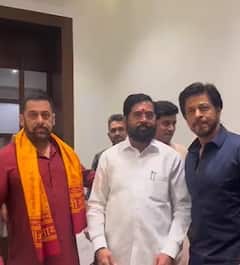 મહારાષ્ટ્રના CMના ઘરે ગણેશ વંદના માટે પહોંચ્યા સ્ટાર્સ, સલમાન-શાહરૂખ ખાનથી લઇને 'અનુપમા'એ કર્યા બાપ્પાના દર્શન