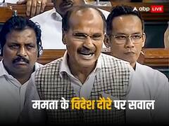 डेंगू से जूझ रहा बंगाल, ममता स्पेन घूम रहीं, अधीर रंजन ने विदेश दौरे पर उठाए सवाल