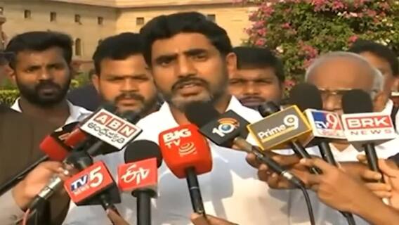Nara Lokesh on Inner Ring Road Case : యువగళం ప్రారంభం అనగానే కేసులు మొదలు | ABP Desam