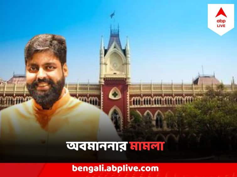 Commenting On Court Order By Political Leaders Are Equivalent to Contempt Of Court, BJP Leader Tarunjyoti Tiwari Filed Case Tarunjyoti Tiwari BJP  : 'আদালতের রায় নিয়ে রাজনীতিকদের নানা মন্তব্য আদালত অবমাননার সমান' মামলা করলেন তরুণজ্যোতি তিওয়ারি