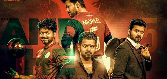 கால் பந்து விளையாட்டை அடிப்படையாக கொண்டு உருவான கமர்ஷியல் படமே பிகில். இப்படம் அட்லீ - விஜய்யின் மூன்றாவது கூட்டணியில் அமைந்தது. இது 310 கோடி ரூபாய் வசூலை ஈட்டியது