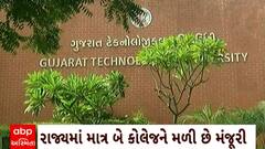 ABP News