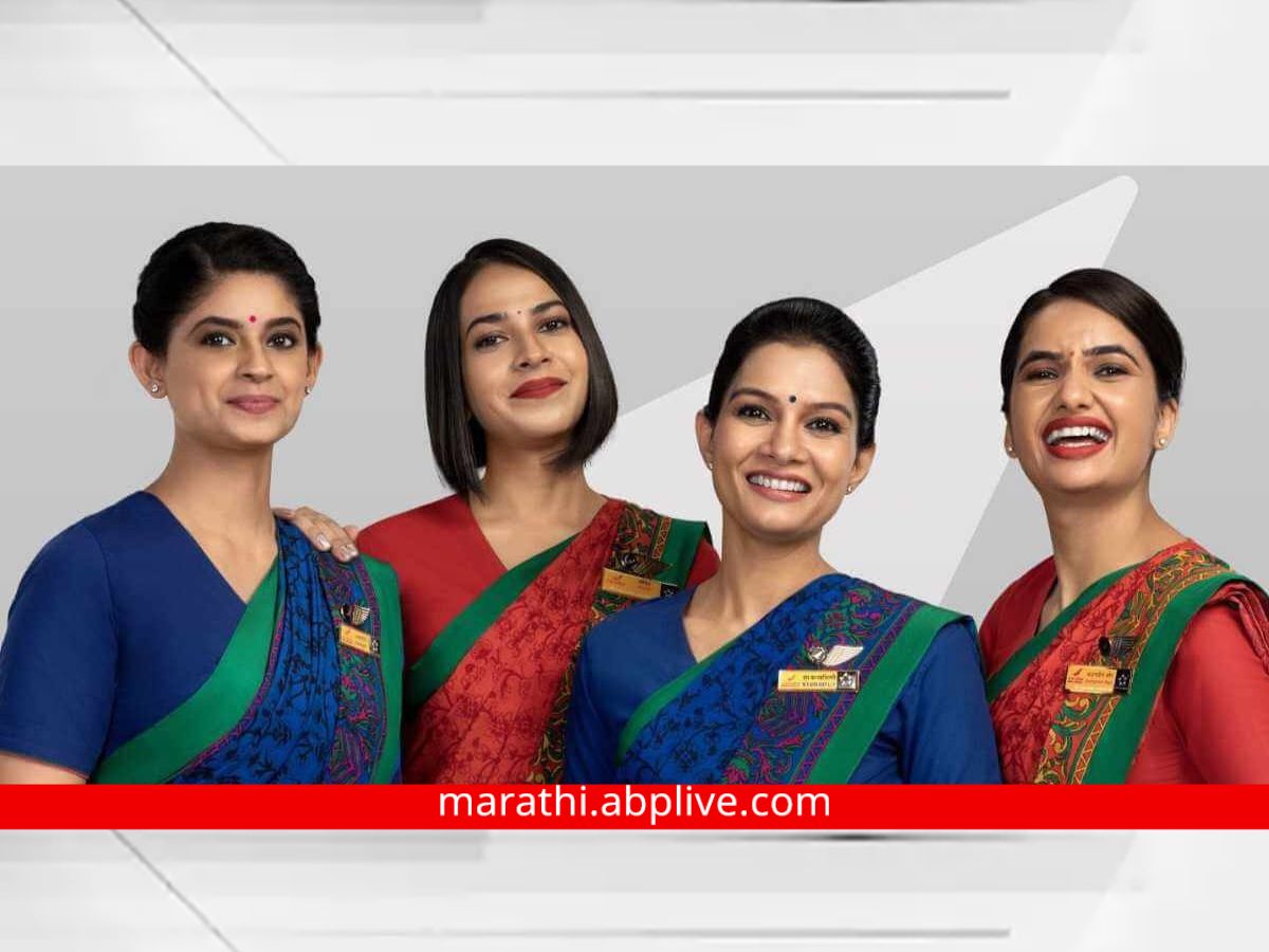 Air India Unveils Manish Malhotra-Designed Uniform For Cabin Crew - YouTube