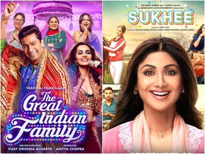 ‘The Great Indian Family’ and ‘Sukhi’ failed miserably in Monday test, know fourth day’s collection