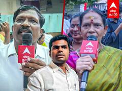 ADMK Cadres Reaction : 
