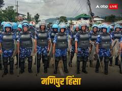 इंटरनेट सेवा बहाल होते ही मणिपुर हिंसा में लापता दो छात्रों के शव की तस्वीरें वायरल, जानिए क्या बोली एन बीरेन सरकार