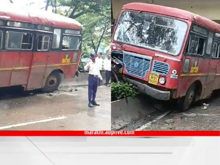 जुना पुणे मुंबई महामार्गावर महाराष्ट्र राज्य परिवहन महामंडळाची एसटी बस डिव्हायडरला धडकली.