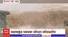 Nanded Heavy Rain :नांदेड जिल्ह्यात मुसळधार पाऊस,पैनगंगा नदीला पूर,सहस्त्रकुंड धबधबा जोरदार कोसळतोय