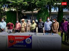 बारामूला में हथियारों की सप्लाई के मॉड्यूल का भंडाफोड़, पुलिस ने गिरफ्तार किए LeT आतंकी और 5 सहयोगी