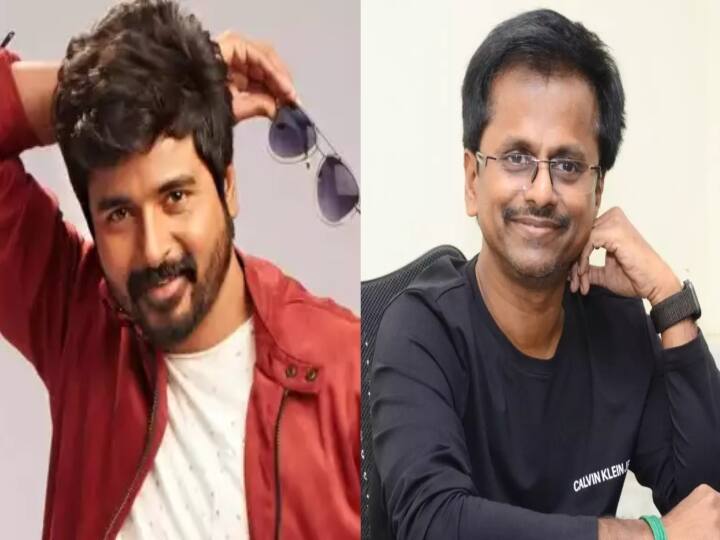 Sivakarthikeyan old tweet on A.R. murugadoss thupakki movie is going viral after SK23 announcement Sivakarthikeyan: சிவகார்த்திகேயனுக்கும், ஏ.ஆர்.முருகதாஸூக்கும் இப்படி ஒரு தொடர்பு இருக்கா?.. வாங்க பார்க்கலாம்..!