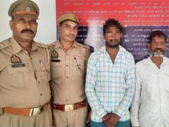 गाजियाबाद में सामूहिक विवाह योजना में बड़ा फर्जीवाड़ा, 200 करोड़ के घोटाले का आरोप, 2 आरोपी गिरफ्तार