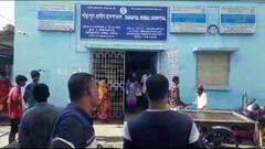 তরুণীর হাত-পা বাঁধা অর্ধদগ্ধ দেহ উদ্ধার ঘিরে তুমুল আলোড়ন স্বরূপনগরে