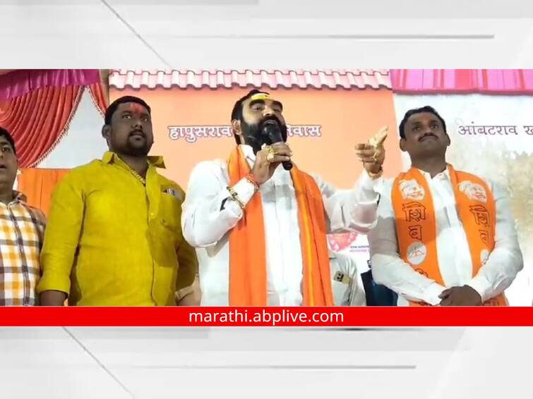 MLA Santosh Bangar criticizes MP Sanjay Jadhav Maharashtra politics marathi news Santosh Bangar : 'लोकांचं रक्तही तुम्हाला कमी पडले'; संतोष बांगरांची ठाकरे गटाच्या खासदारावर खोचक टीका