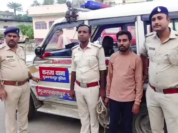 Muzaffarpur News Friends Kidnapped Youth for Ransom of 20 Lakh Rupees in Muzaffarpur Bihar Three Arrested ann Muzaffarpur News: मुजफ्फरपुर में दोस्तों ने ही किया युवक का अपहरण, फोन कर कहा- '20 लाख चाहिए... ', तीन गिरफ्तार