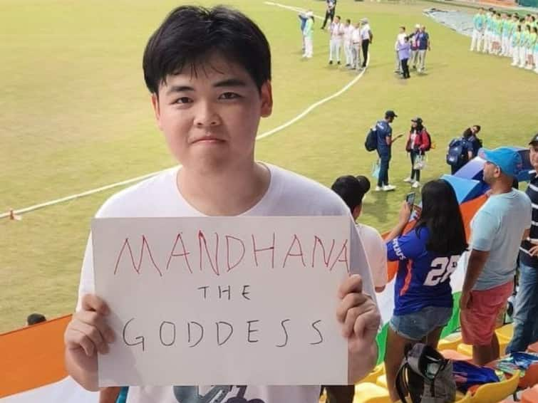 Asian Games 2023: Chinese Cricket Fan Travels 1200 KM To Watch Goddess Mandhana, Photo Went Viral Asian Games 2023: ఆరాధ్య దేవతను చూడటానికి  1200 కిలోమీటర్ల ప్రయాణం - స్మృతి మంధానకు చైనాలో ఫాలోయింగ్