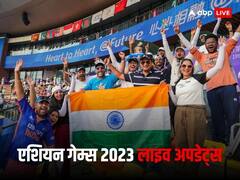 घुड़सवारी में भारत ने रचा इतिहास, 41 साल बाद गोल्ड मेडल हासिल किया