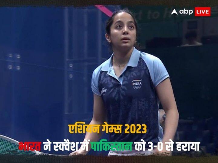 asian games 2023 Team india beat pakistan by 3-0 in squash matches joshna chinappa tanvi anahat IND vs PAK: एशियन गेम्स 2023 में भारत ने पाकिस्तान को बुरी तरह हराया, स्क्वैश में 3-0 से दर्ज की जीत