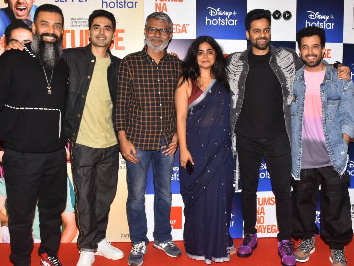 डिज़्नी प्लस हॉटस्टार ने नए ओरिजिनल 'तुमसे ना हो पाएगा' की अनाउंसमेंट की थी. फिल्म का ट्रेलर रिलीज हो चुका है और अब 29 सितंबर को फिल्म स्ट्रीमिंग के लिए तैयार है. फिल्म तुमसे ना हो पाएगा में इश्वाक सिंह, महिमा मकवाना और गौरव पांडे अहम किरदार अदा करते दिखाई देंगे.