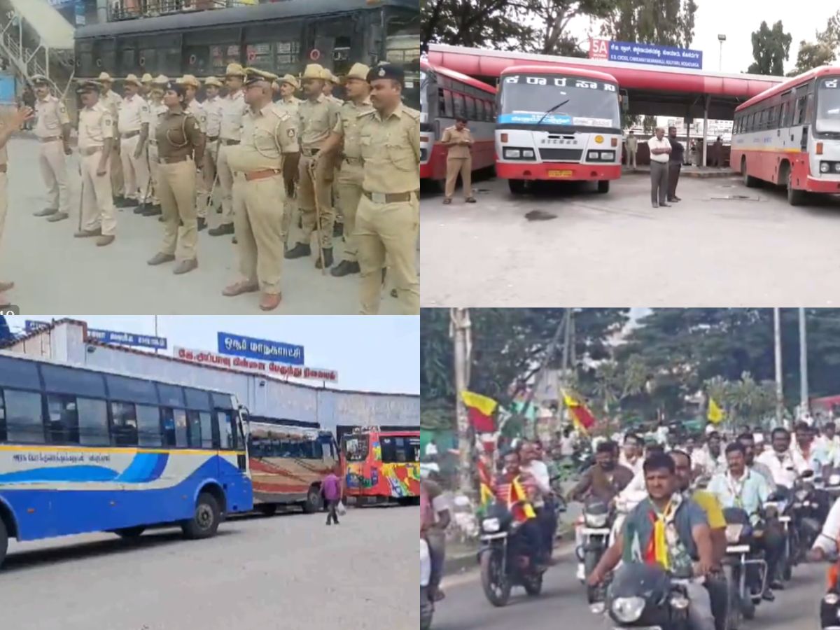 Bengaluru Bandh Live Updates Cauvery Water Dispute Traffic Advisory ...