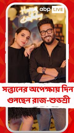 সবুজ ফ্লোরাল পোশাকে সাজছেন হবু মা শুভশ্রী, নিয়ম মেনে অনুষ্ঠান হলেও শেয়ার করলেন না সব ছবি