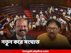 ধনকড়ের পথেই রাজ্যপাল বোস, স্পিকারকে বাদ দিয়ে চিঠি ডেপুটিকে, শপথ ঘিরে চরমে সংঘাত