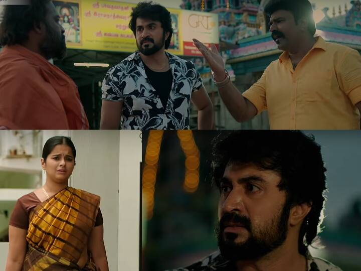 Ethirneechal: திடீரென வந்து போன குணசேகரன்... கையும் களவுமாக சிக்கிய நந்தினி.. எதிர்நீச்சலில் இதுவரை நடந்தது என்ன?