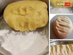 Astro Tips: લોટ સાથે જોડાયેલા છે આ ઉપાય, બદલી શકે છે તમારી કિસ્મત