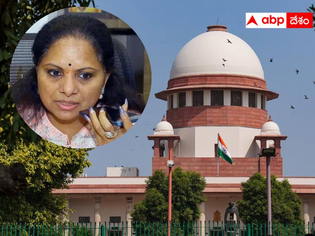 Supreme Court ordered the ED not to issue summons to Kavitha till November 20. Kavitha Case : ఢిల్లీ లిక్కర్ స్కామ్‌లో కవితకు భారీ ఊరట - సుప్రీంకోర్టు తాజా ఆదేశాలు ఏమిటంటే ?