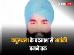 कौन है खालिस्तानी नेता करणवीर सिंह जिसके खिलाफ इंटरपोल ने रेड कॉर्नर नोटिस जारी किया