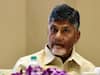 Chandrababu News: చంద్రబాబు పిటిషన్‌లపై విచారణ రేపటికి వాయిదా, సెలవులో ఏసీబీ కోర్టు జడ్జి