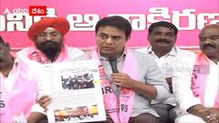 KTR on Telangana Governor : ఎమ్మెల్సీలు అన్ ఫిట్టా..గవర్నర్ అన్ ఫిట్టా | ABP Desam