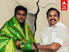அதிமுக – பாஜக கூட்டணி முறிவு.. யாருக்கு சாதகம், பாதகம்? தமிழக அரசியலில் புதிய கணக்கு.. இடம்மாறும் கட்சிகள்!