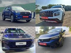 Cars with ADAS Features: अगर कार से अकेले करते हैं सफर, तो इन गाड़ियों को अपना दोस्त बना लीजिये!