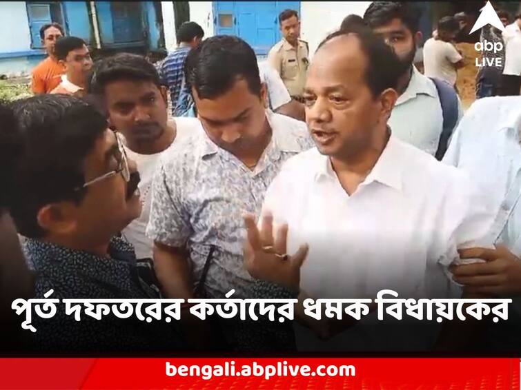 Murshidabad TMC MLA Jakir Hossain Scolded PWD Officials over bad road says will complain to Chief Minister TMC MLA : নিম্নমানের রাস্তা তৈরির অভিযোগ, পূর্ত দফতরের কর্তাদের ধমক তৃণমূল বিধায়ক জাকির হোসেনের